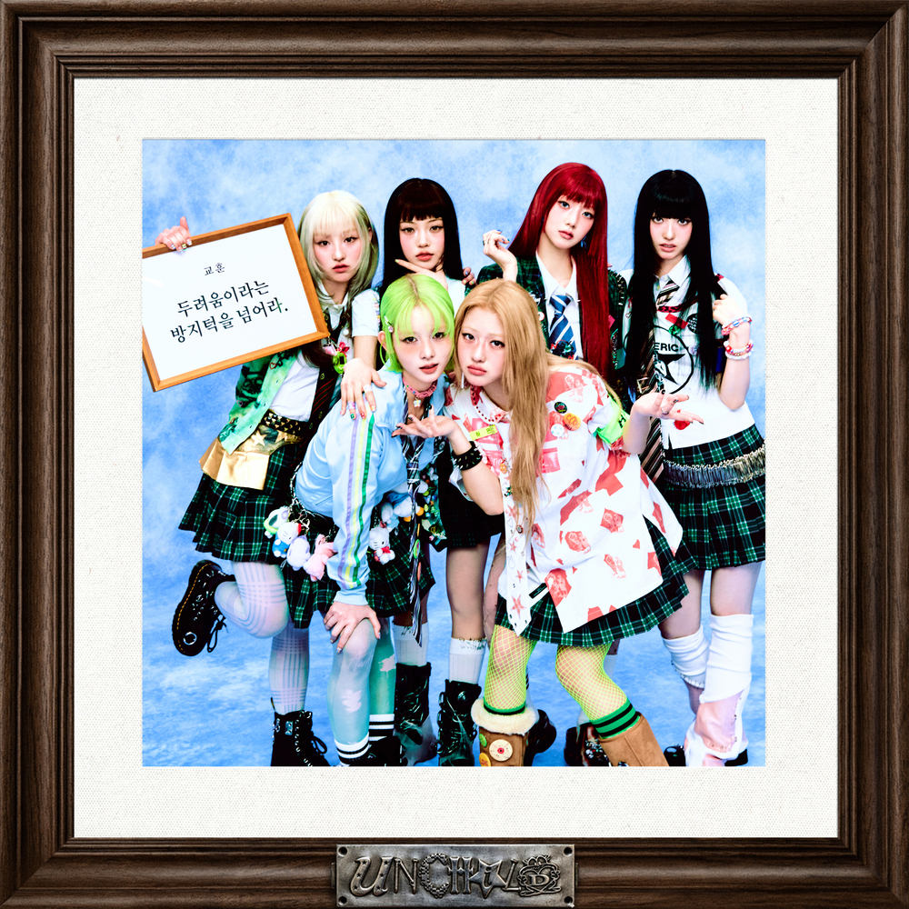 Image Cover